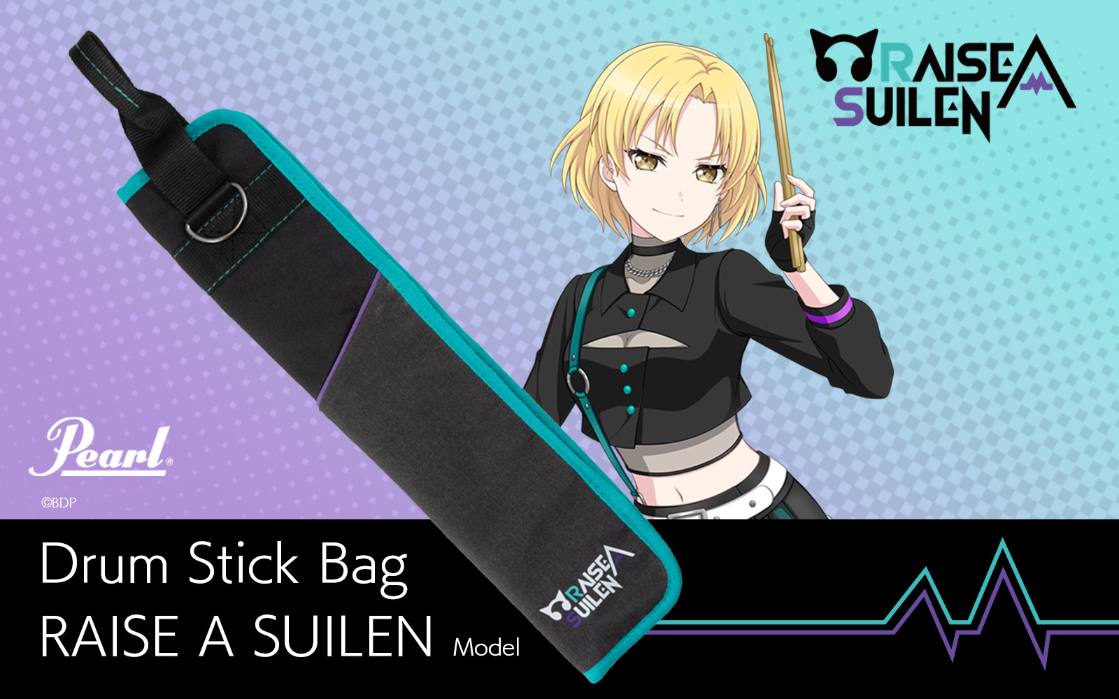 Drum Stick Bag RAISE A SUILEN Model発売決定！ | Pearl Drums -Official site-